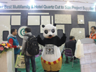 第十五屆廈門石材展