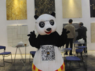 第十五屆廈門石材展