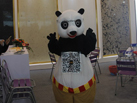 第十五屆廈門石材展