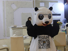 第十五屆廈門石材展