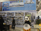 第十五屆廈門石材展