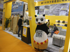 第十五屆廈門石材展