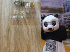 第十五屆廈門石材展