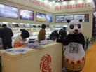 第十五屆廈門石材展