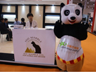 第十五屆廈門石材展