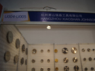 第十五屆廈門石材展