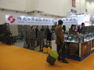 第十五屆廈門石材展