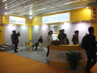 第十五屆廈門石材展