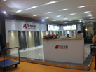 第十五屆廈門石材展