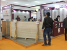 第十五屆廈門石材展