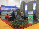 第十五屆廈門石材展