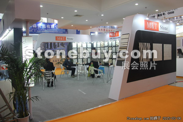 第十五屆廈門石材展