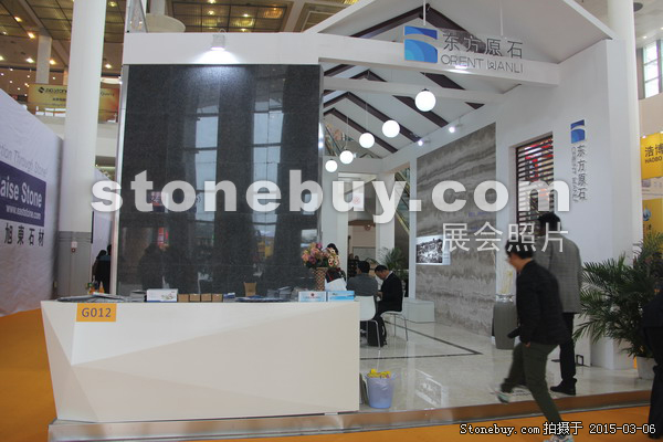 第十五屆廈門石材展
