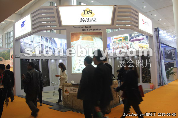 第十五屆廈門石材展