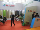 第十五屆廈門石材展