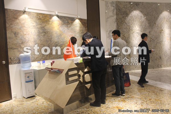 第十五屆廈門石材展