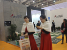 第十五屆廈門石材展