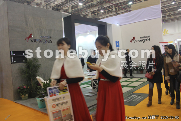 第十五屆廈門石材展