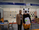 第十五屆廈門石材展