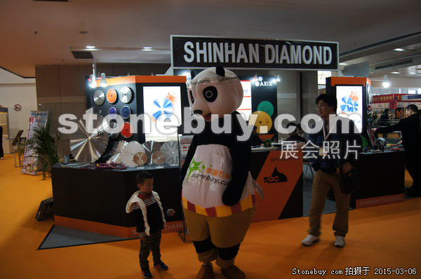第十五屆廈門石材展