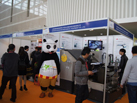 第十五屆廈門石材展