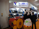 第十五屆廈門石材展