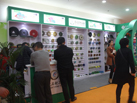 第十五屆廈門石材展