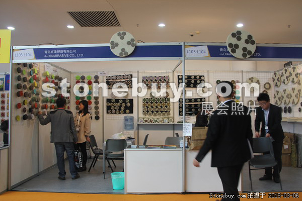 第十五屆廈門石材展