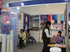 第十五屆廈門石材展
