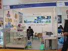 第十五屆廈門石材展