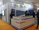 第十五屆廈門石材展