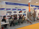 第十五屆廈門石材展