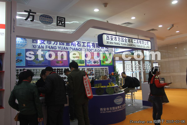 第十五屆廈門(mén)石材展