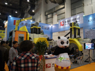 第十五屆廈門石材展