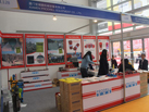 第十五屆廈門石材展