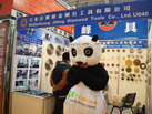 第十五屆廈門石材展