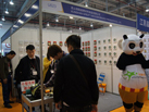 第十五屆廈門石材展