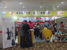 第十五屆廈門石材展