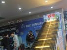 第十五屆廈門石材展