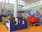 第十五屆廈門石材展