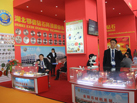 第十五屆廈門石材展