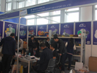 第十五屆廈門石材展