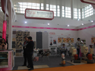 第十五屆廈門石材展