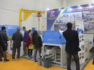 第十五屆廈門石材展