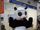 第十五屆廈門石材展