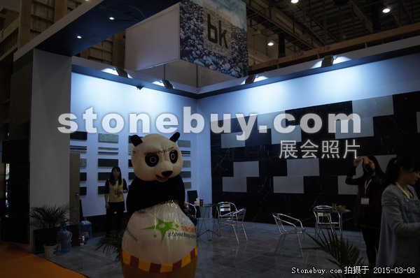 第十五屆廈門石材展
