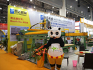 第十五屆廈門石材展
