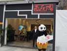 第十五屆廈門(mén)石材展