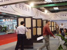 第十一屆水頭石材展