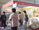 第十一屆水頭石材展